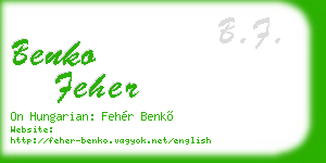 benko feher business card